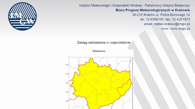 ice screenshot 20200402 121151